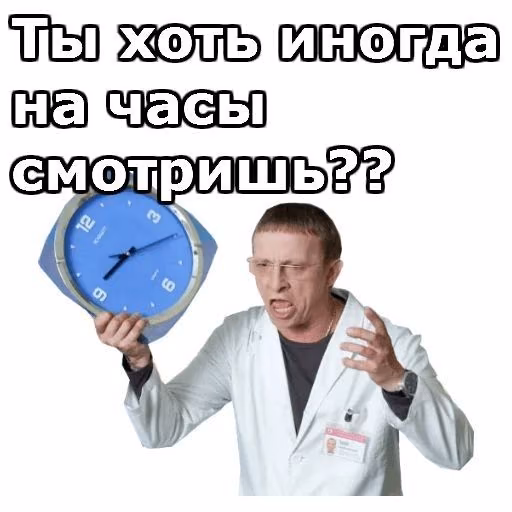 c2000e81fc2b90211b4b24cff7b830be.jpg