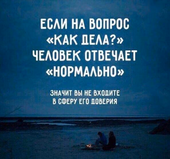 c20026583054116c1bcf4b5bcf69b7d6.avif