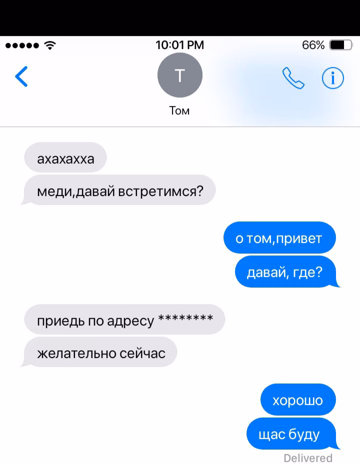 c201ee8768b86c24768e4f6196557ccc.avif