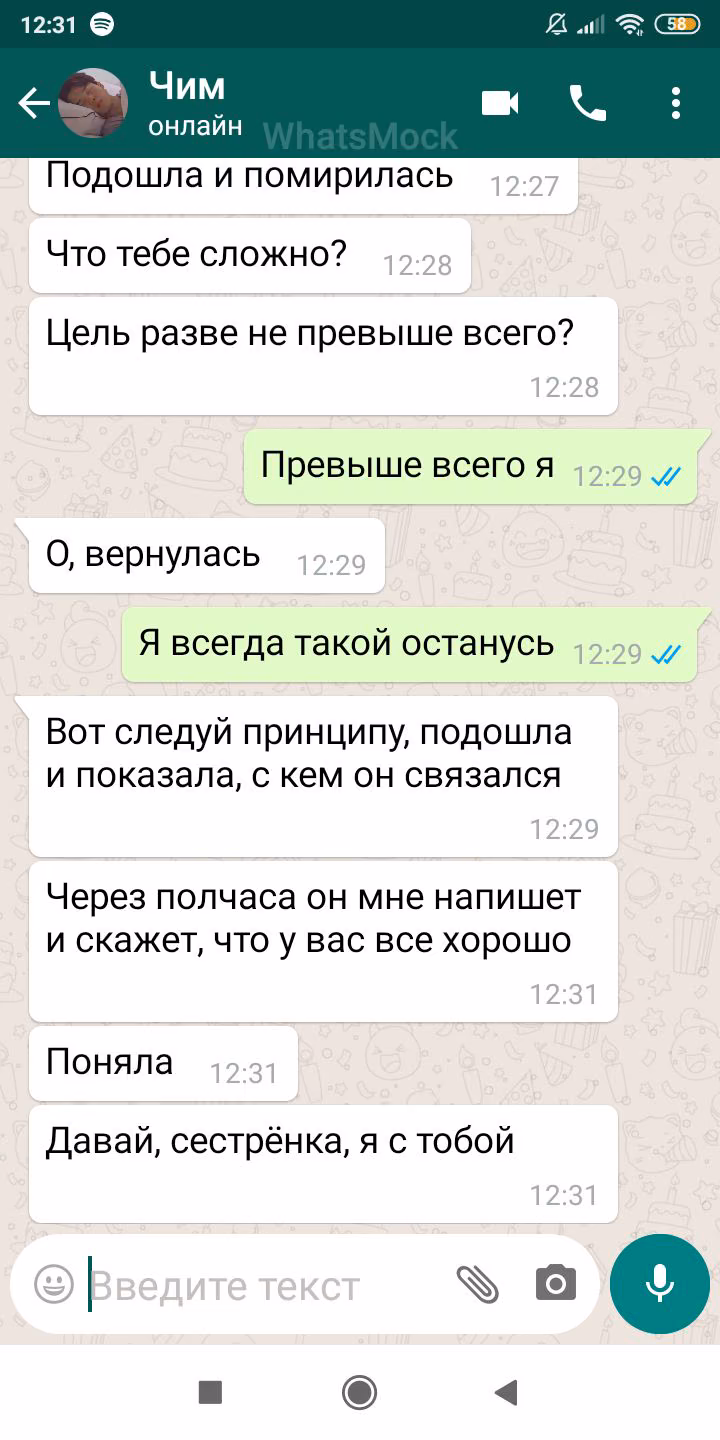 c202bb3d2b597f99677ae7f0385af09d.jpg