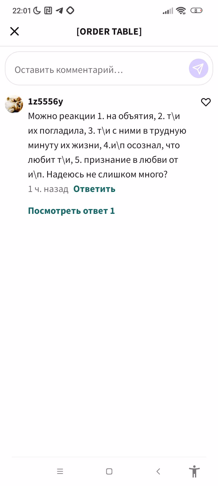 c205f2c1f12db33afadd002f7956ac5f.jpg
