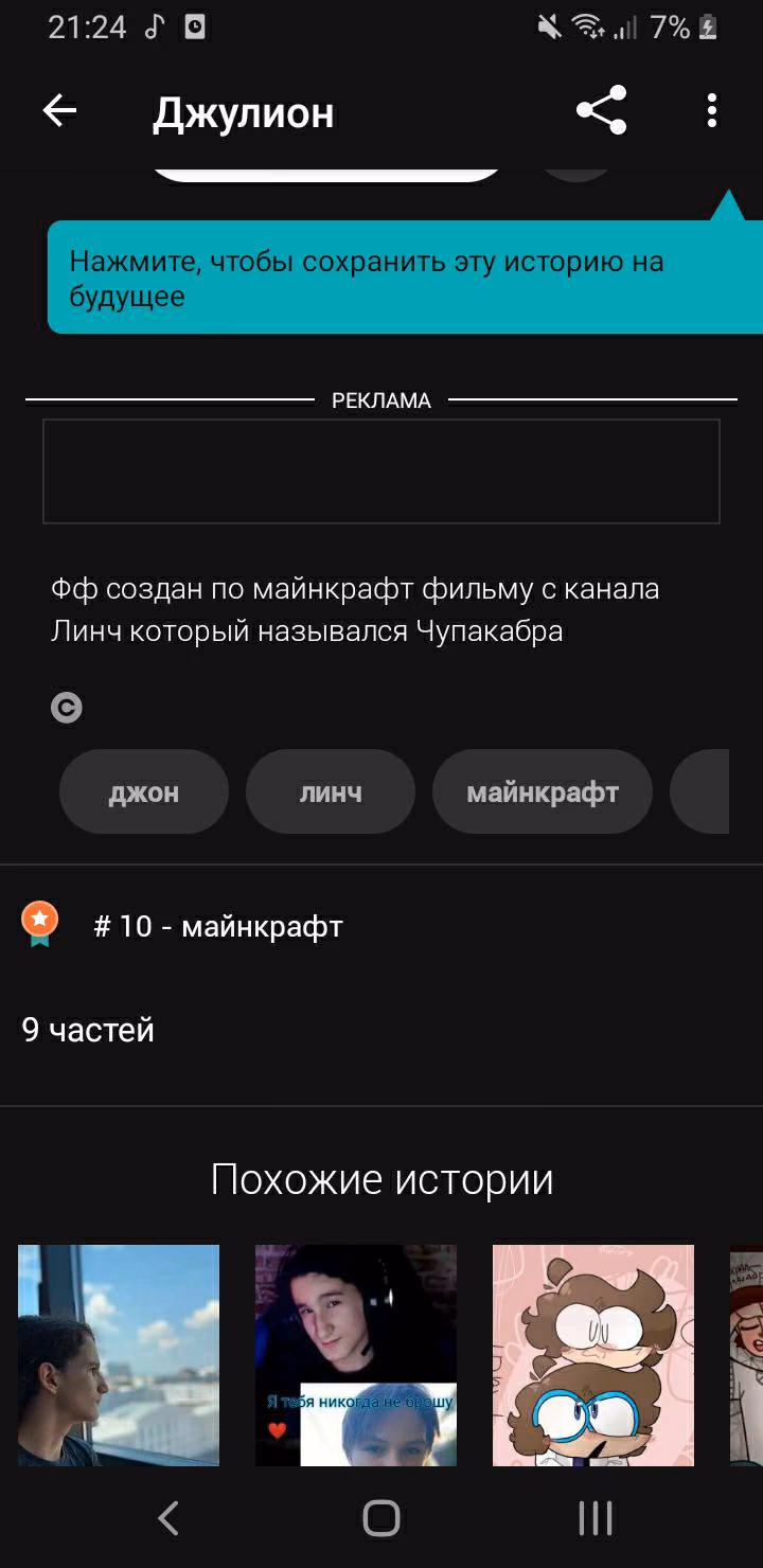 c2081e1e2adc8203972f853679b5f368.avif