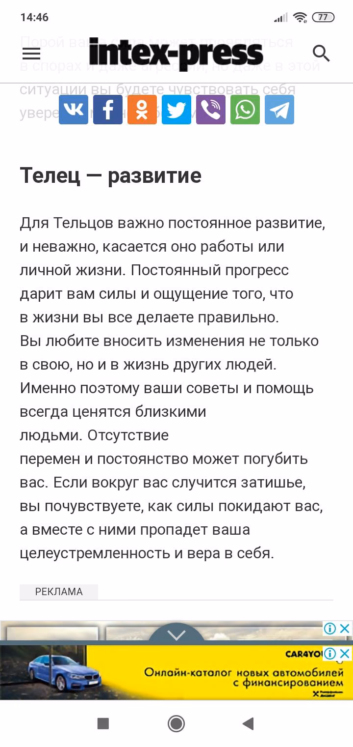 c20bcb4b861b777efe973561f37c1cd3.avif