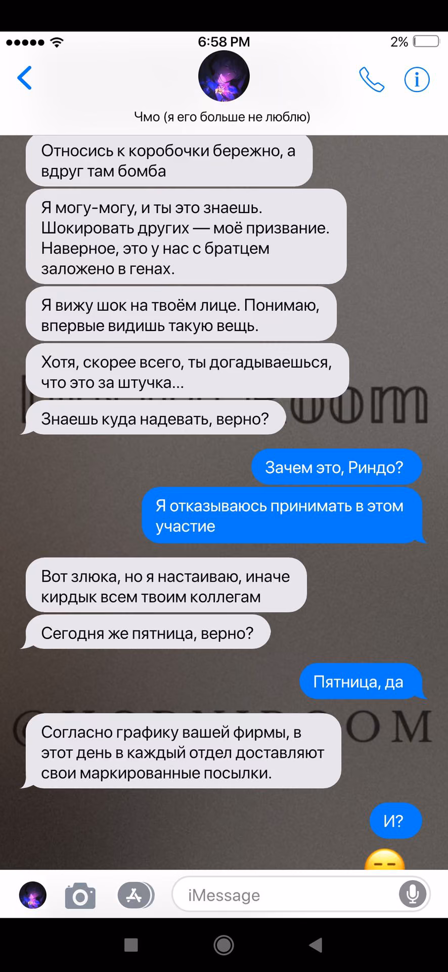 c20d776072eef2af82670eb2163c9c99.jpg
