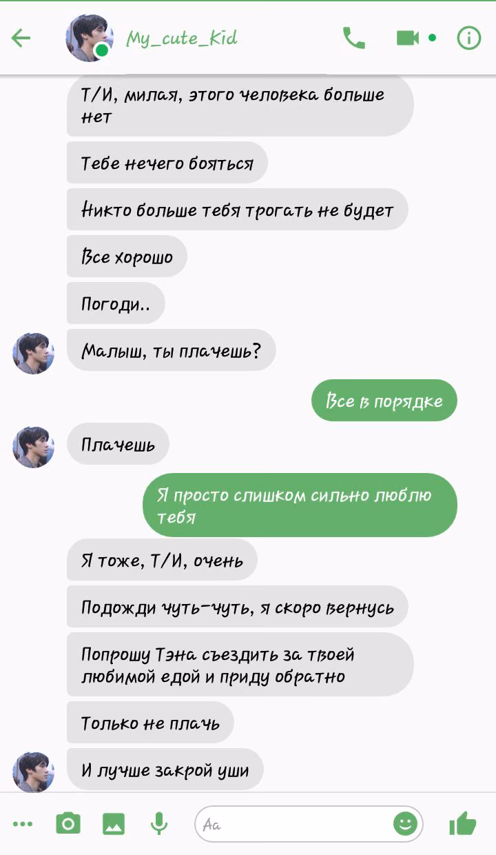 c20da4ec9aa66e58bf461837e66b72bc.avif