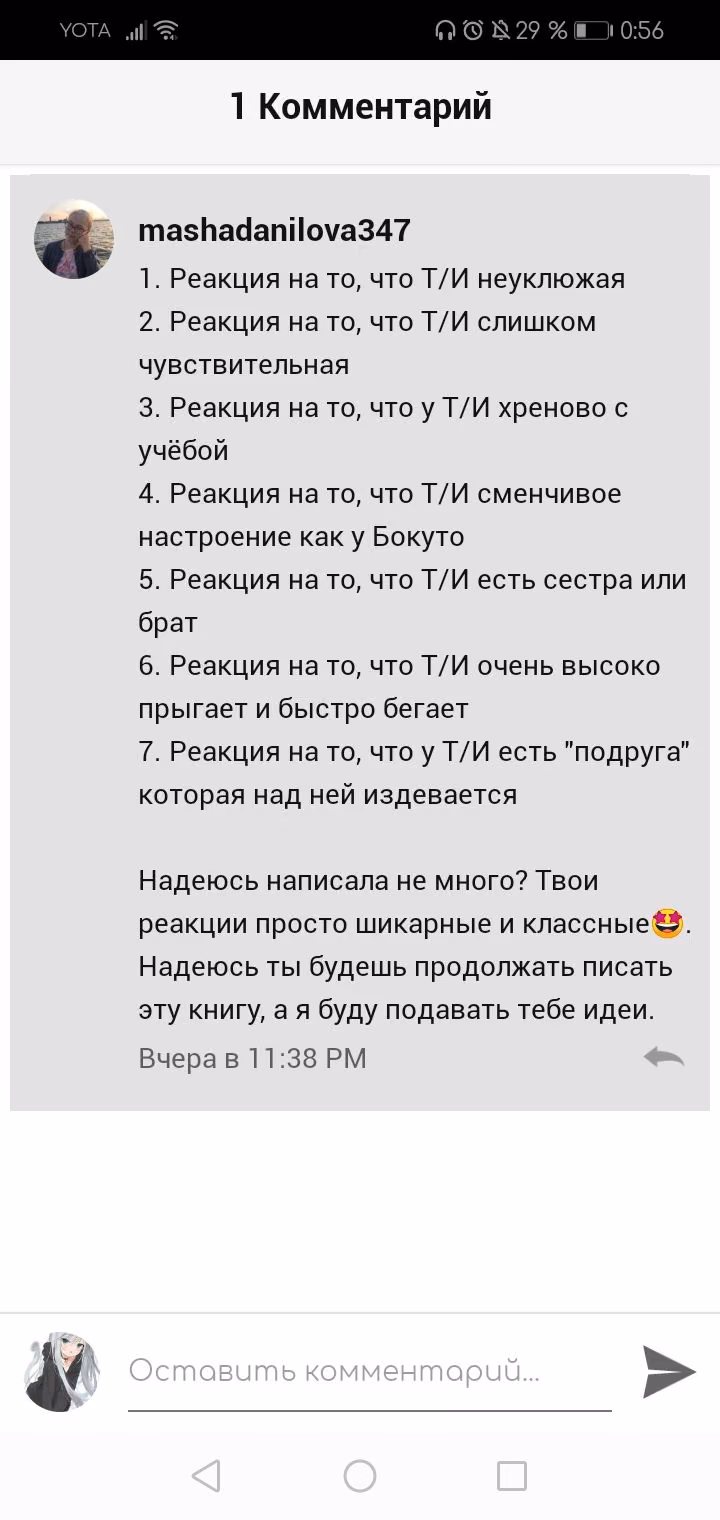 c20de2c62b006af6a4a6cdba9f8ca3b7.avif