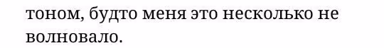 c20f11c554f177e622c4b61e46d0f785.avif