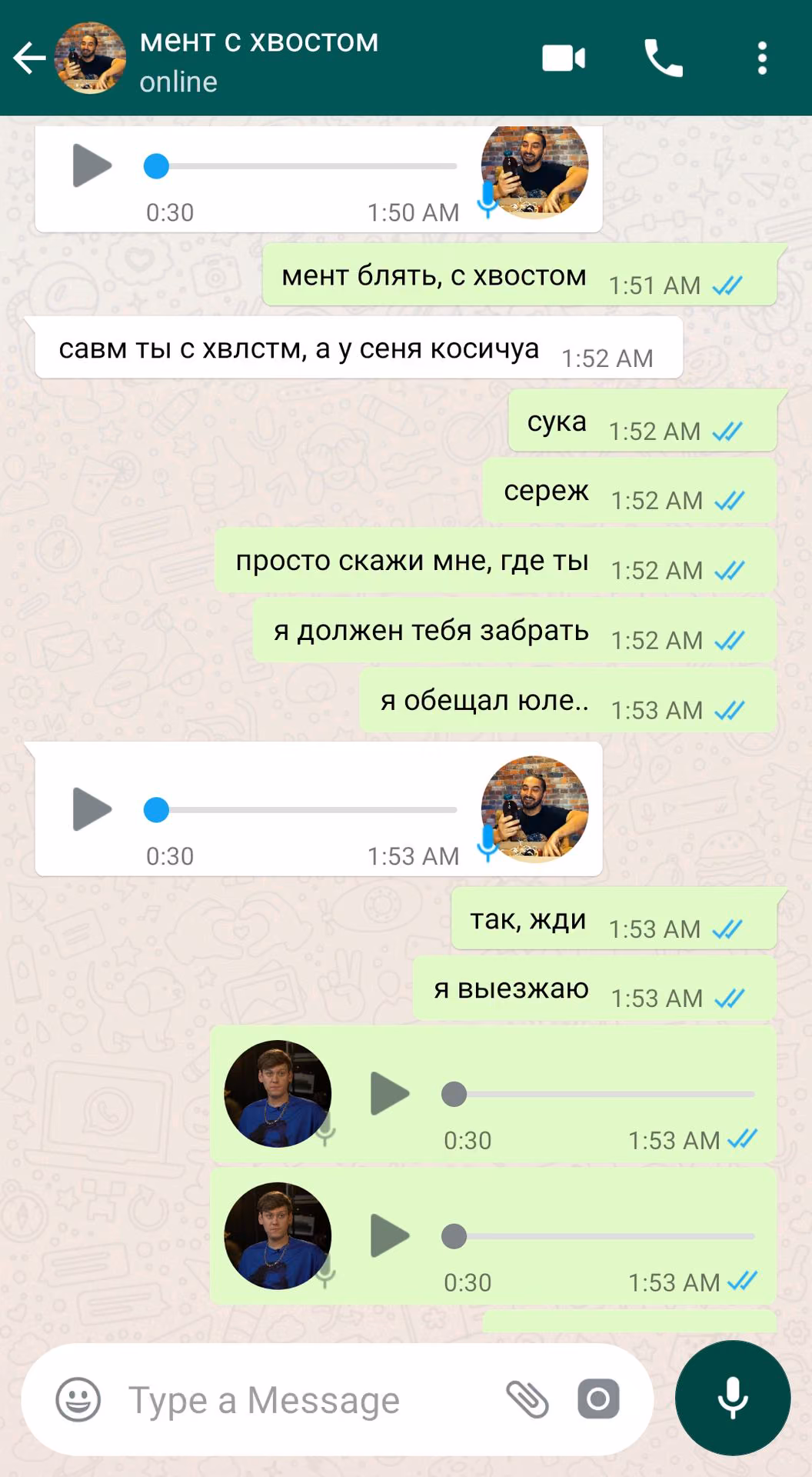 c20fbd75f803956e3a79e836c6662660.avif