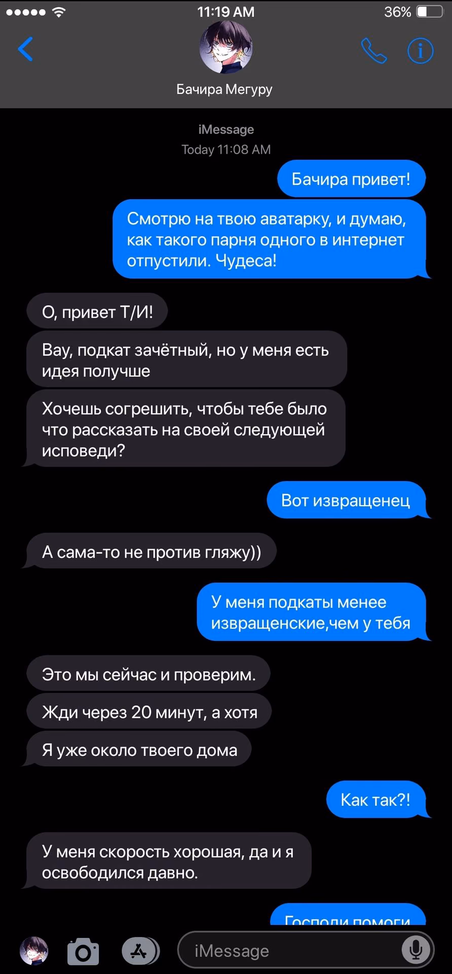 c21038122d8cfe2eef86894bde222e53.jpg