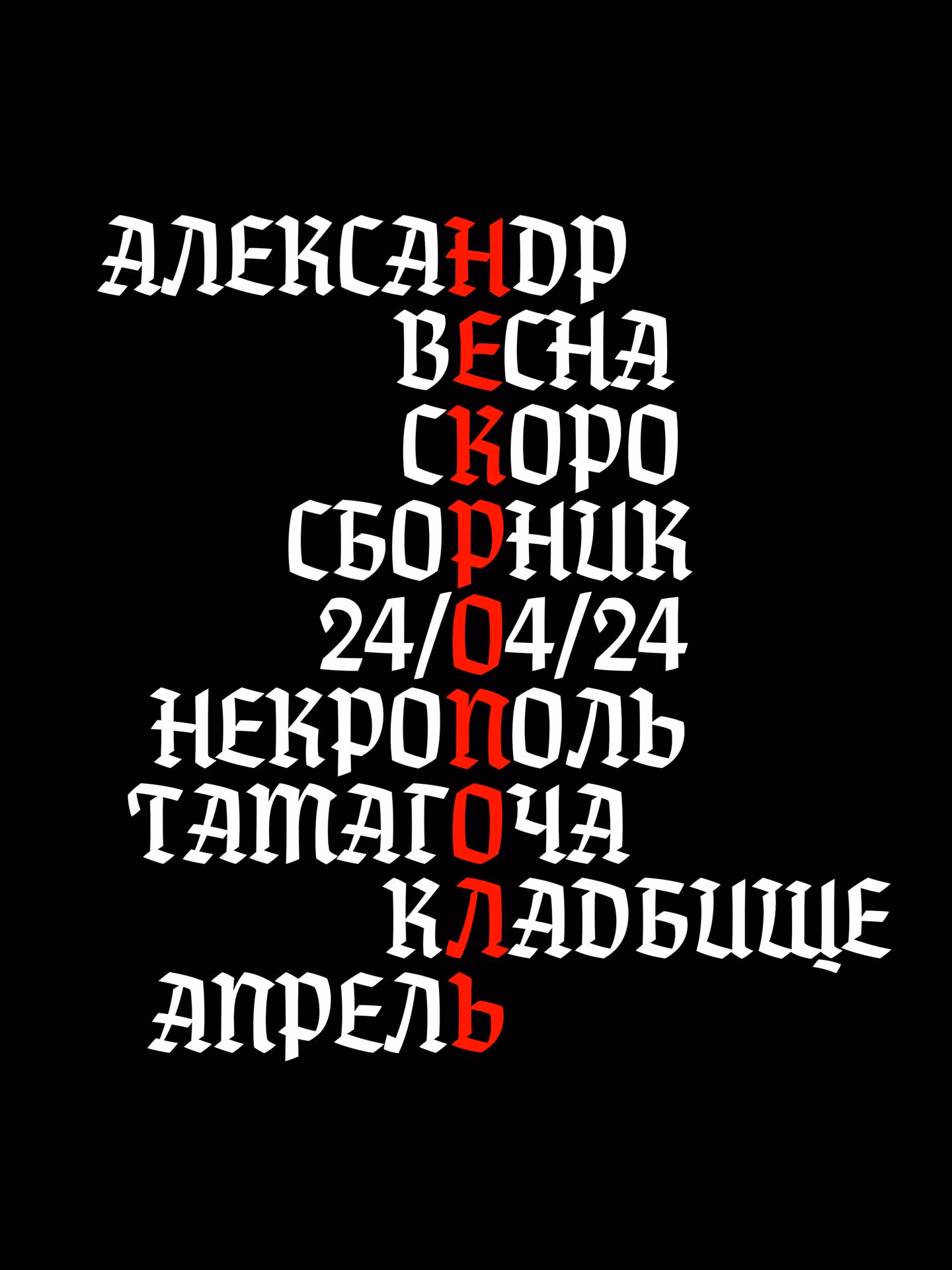 c21179a8d252d2a53f9918392125e10b.avif