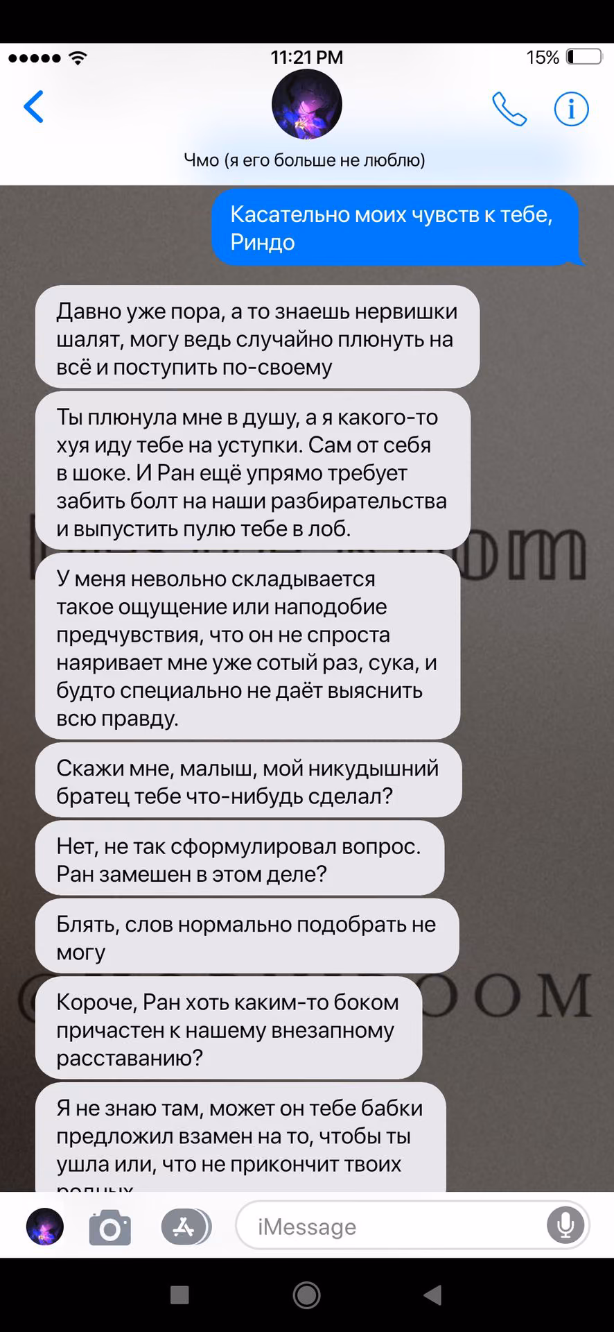 c2119d67ad9e3fd2091e9296958cc2bb.jpg