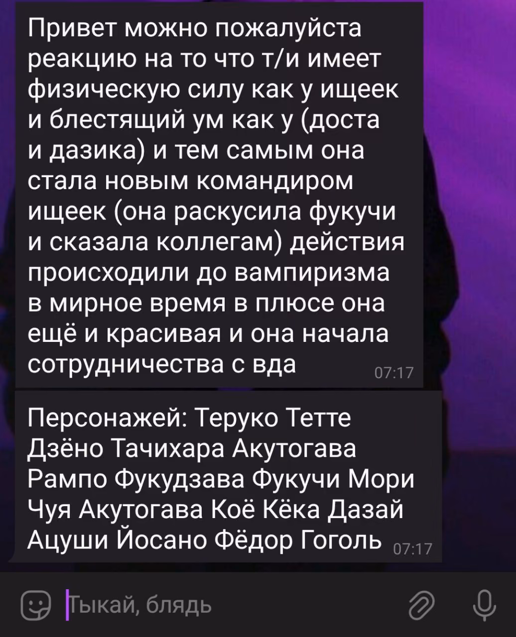c211a10704f19f07e5ca95a001b8e99b.avif