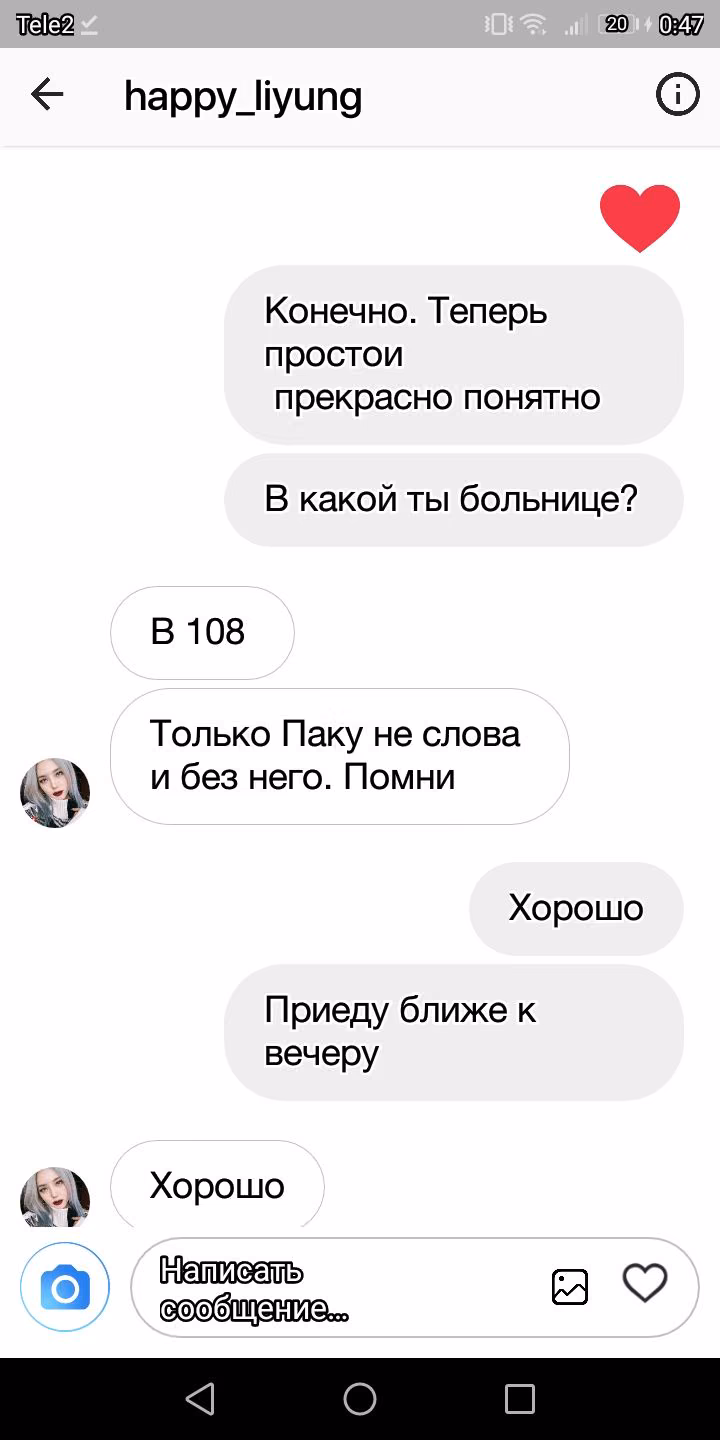 c211c730f47c6df26230d96bdb767362.jpg