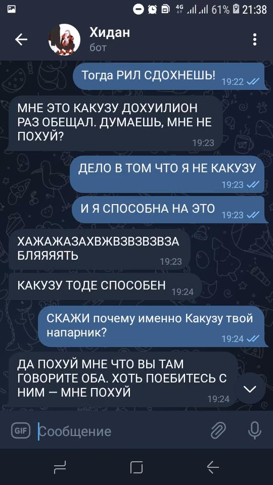 c2168663c16298ad65cdc1000c127b9c.avif