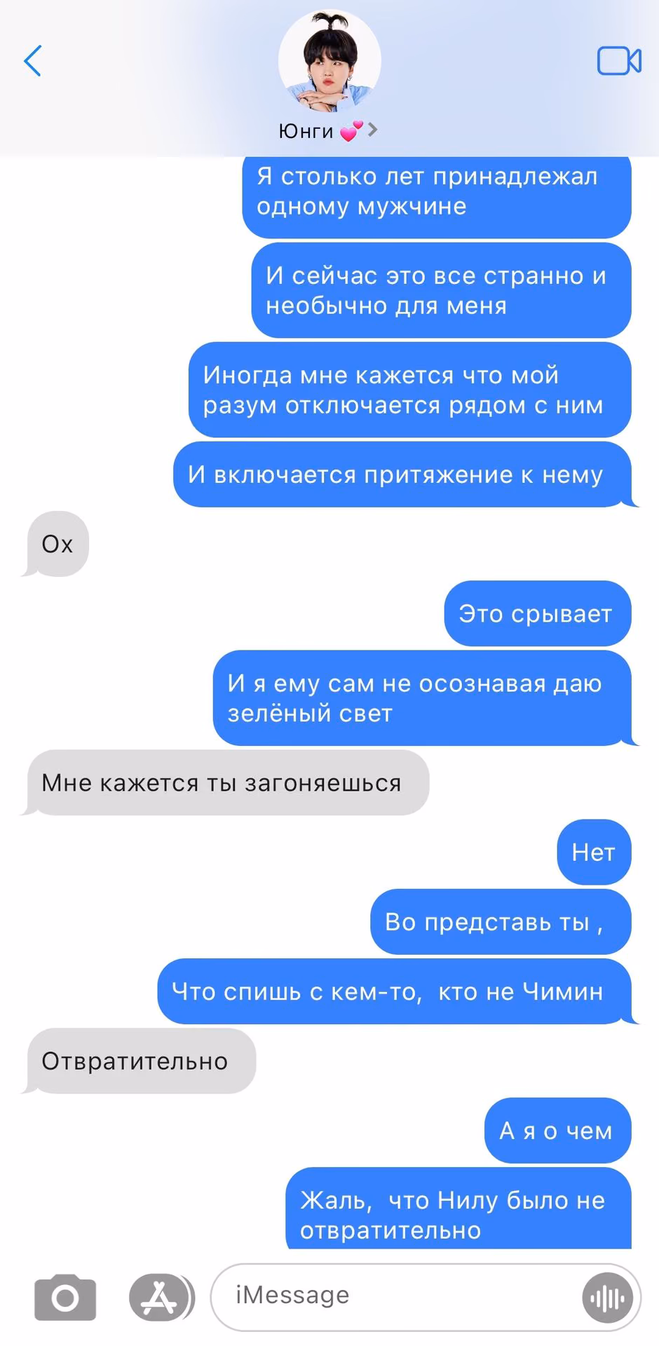 c218f55ad77c1a1f2bd5238ebe0372e2.avif