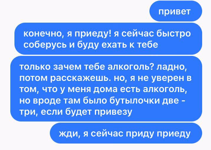 c21a40625097c5ee5f63c0fc368bdd08.avif