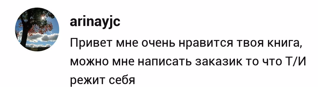 c21a47bfccf790ea7f659f7c7da52423.avif