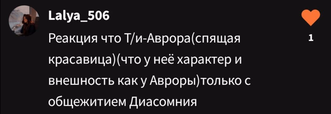 c21c2def5dcef07c4fb6a9e79c384900.avif