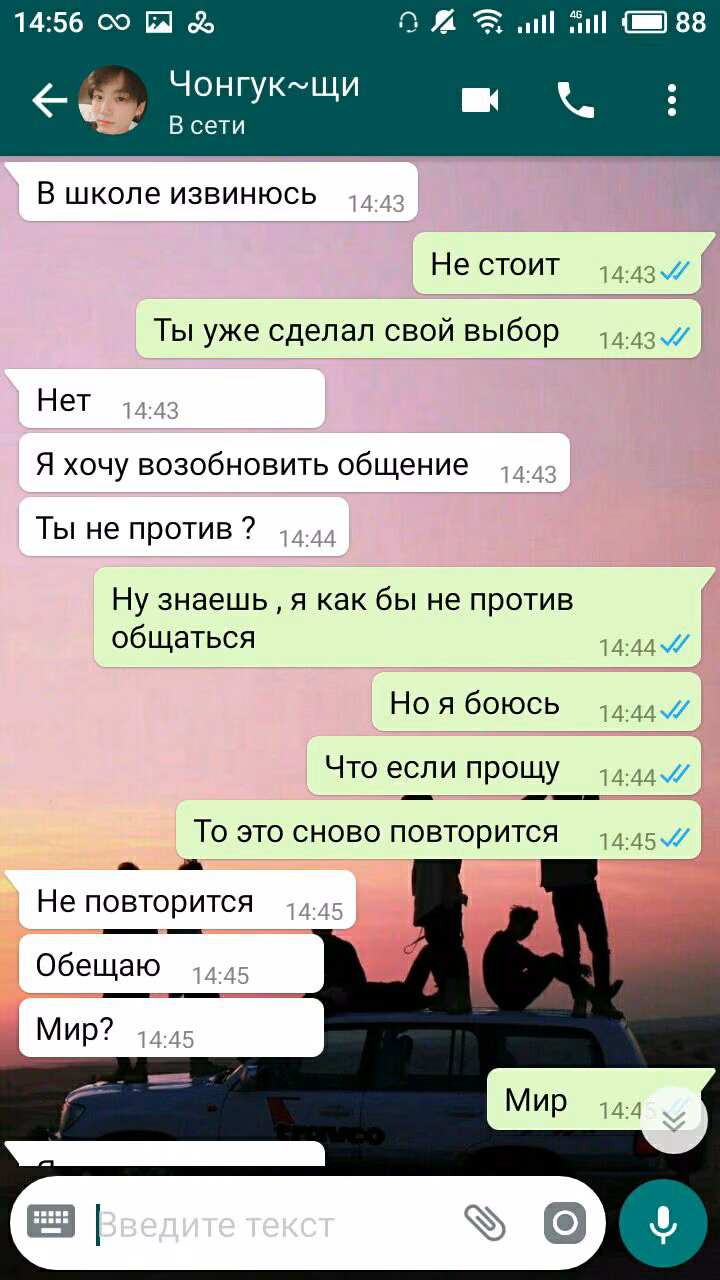 c21e51eec5dc244647df7ea9fdc922c8.avif