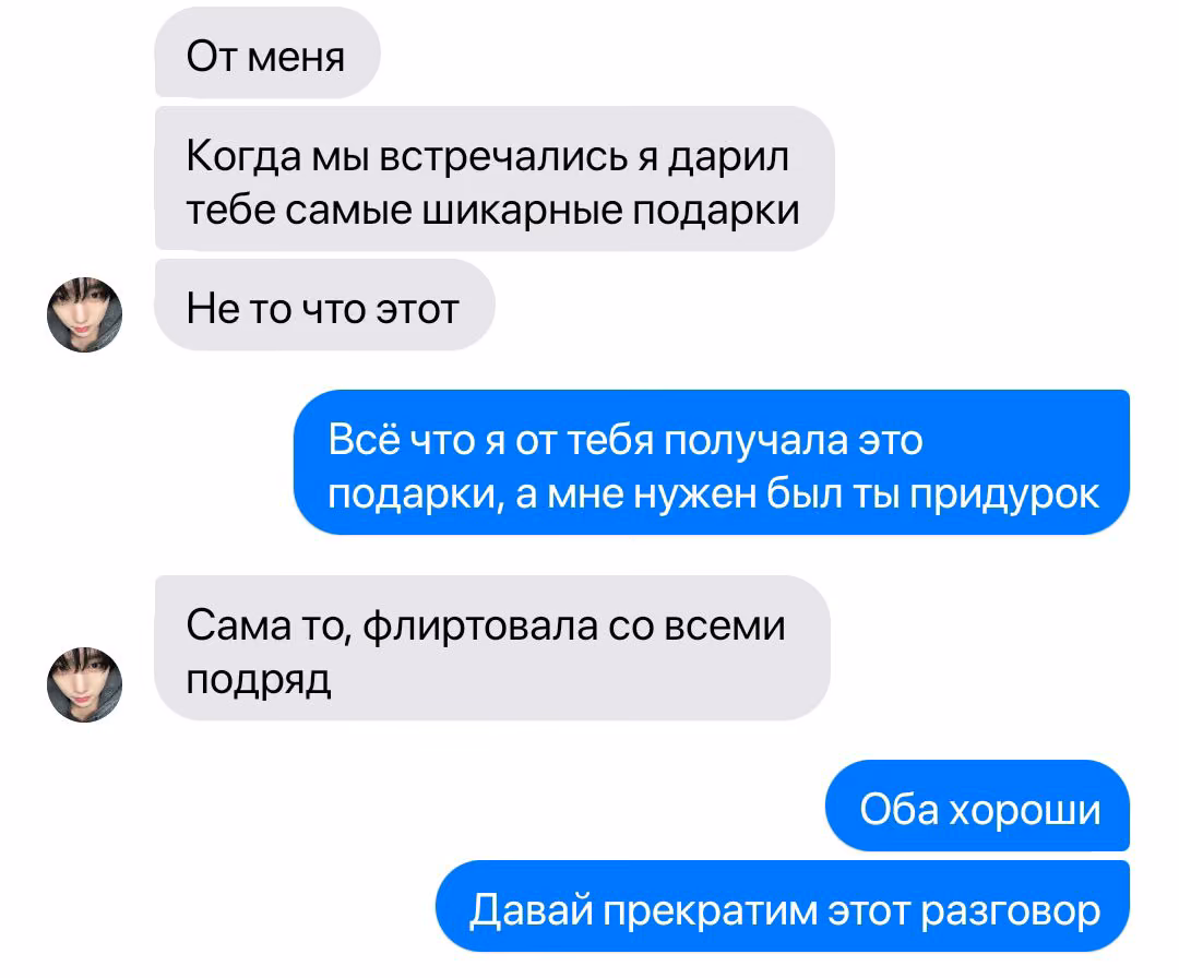 c21e991273cf298fe0074c4260ee4409.avif