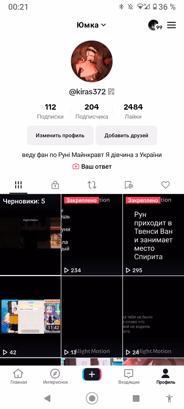 c21f3a980dd45429639c3b84f0775a79.jpg