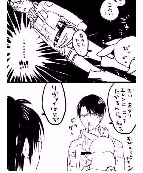 c21f672a9640a6b5ec656f0bee5c70da.avif