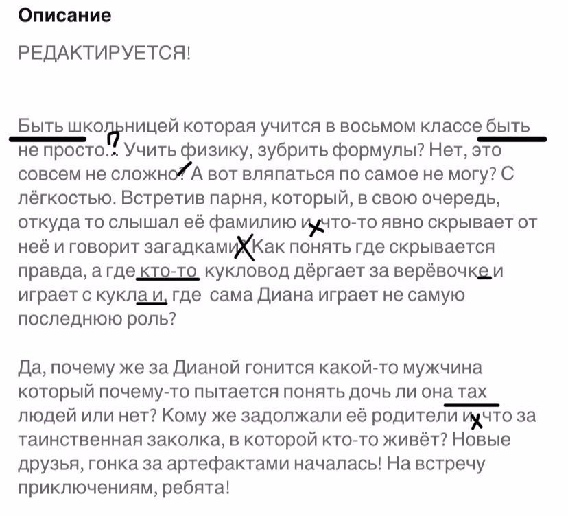 c222d112d01bd1508050cb468cf23377.avif