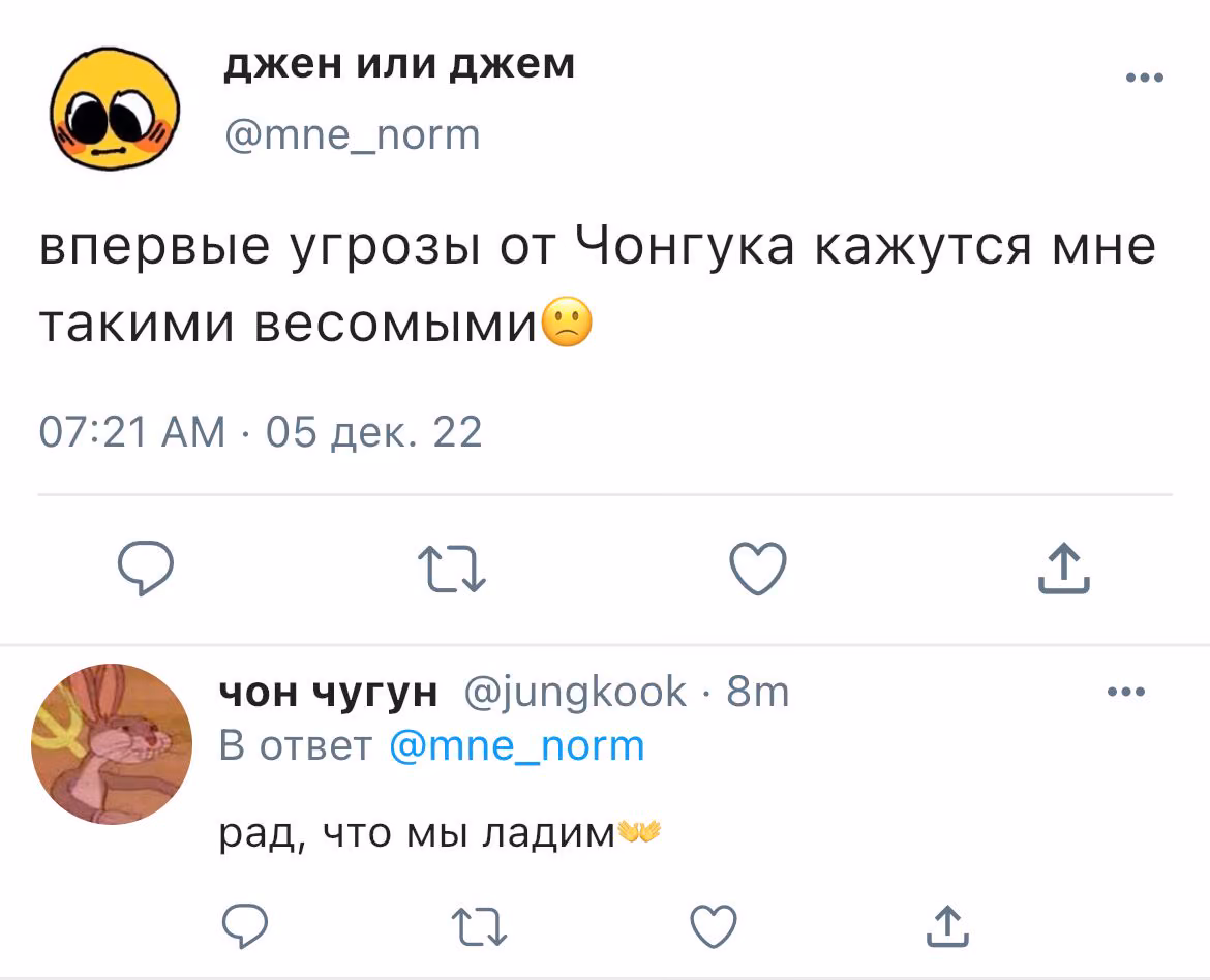 c222e75541f9ea6c098b84b01c647d8a.avif