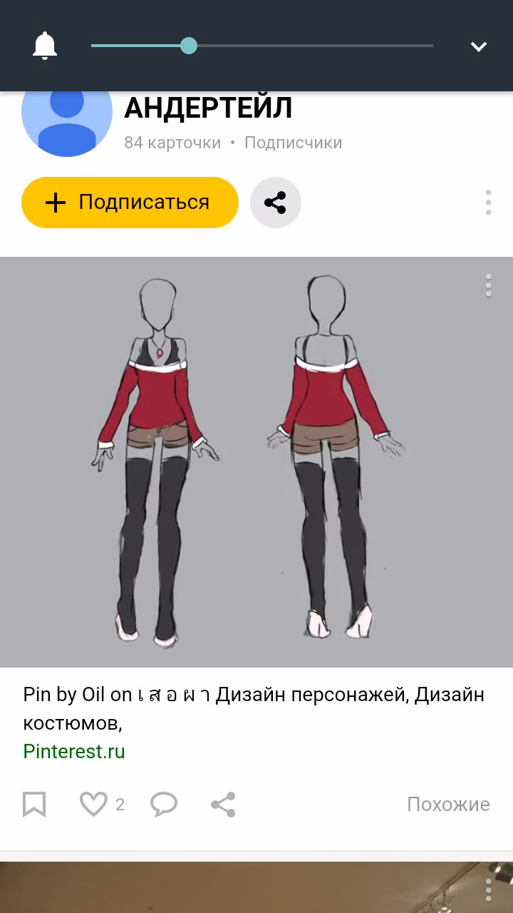 c22409bd640d901f0951e1cce48b26b6.jpg