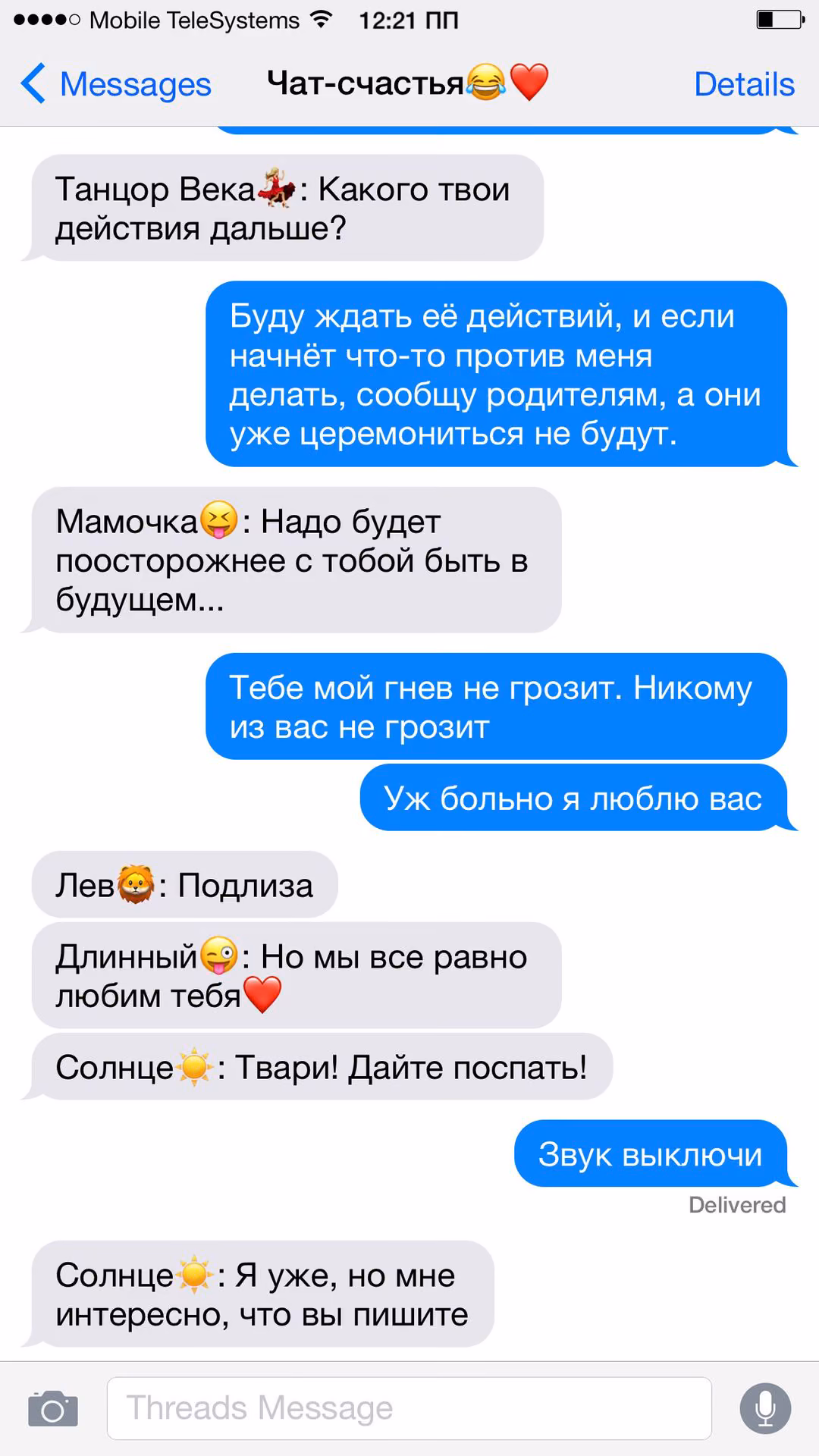 c2242dff14ba12ffadb73d0b4d59c56b.jpg