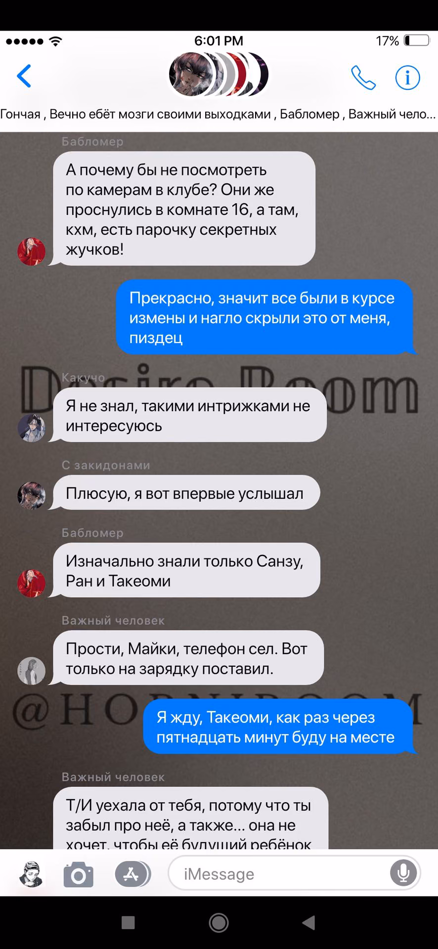 c2250307dbc9350714db43f9bed5af41.jpg