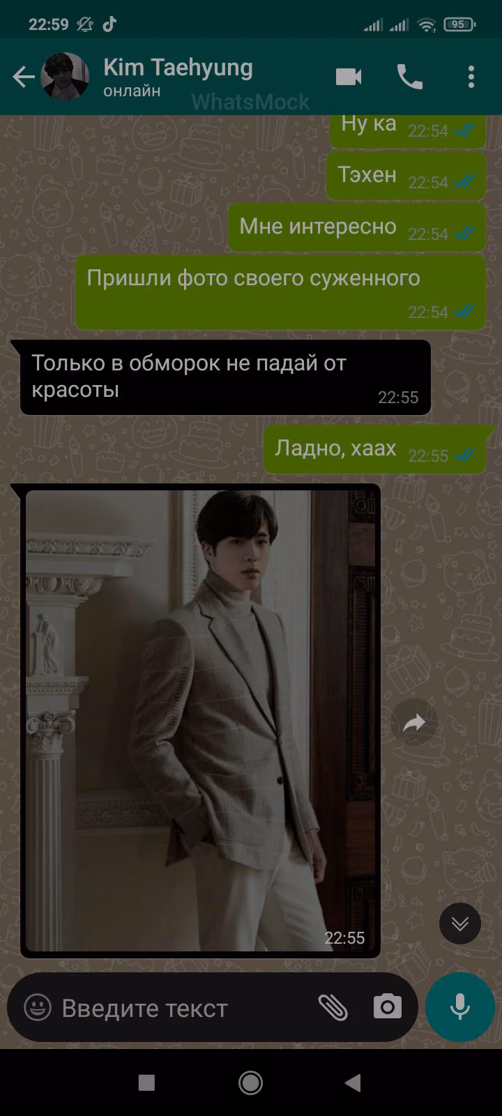 c225d4ba74b0d6f187dc132450e32e6f.avif