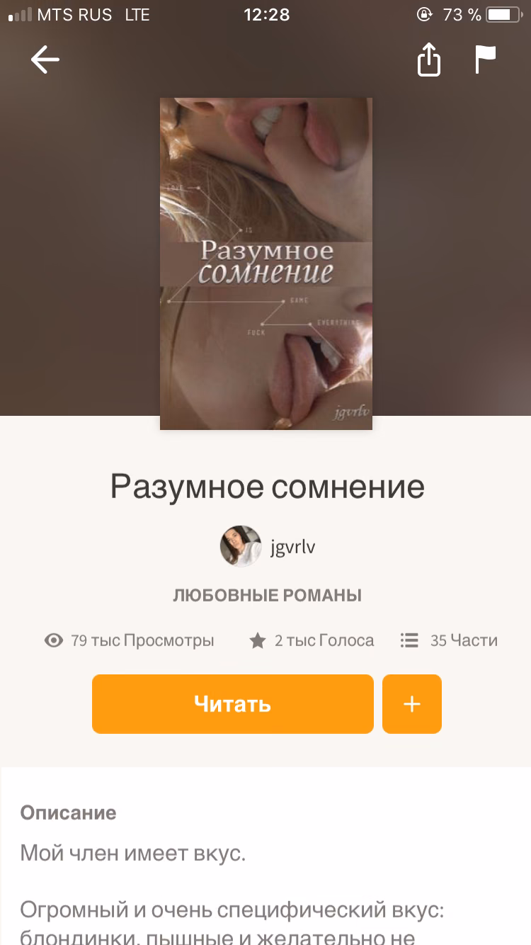 c227ef52b55c7da2d63d7e79f6c678f3.avif
