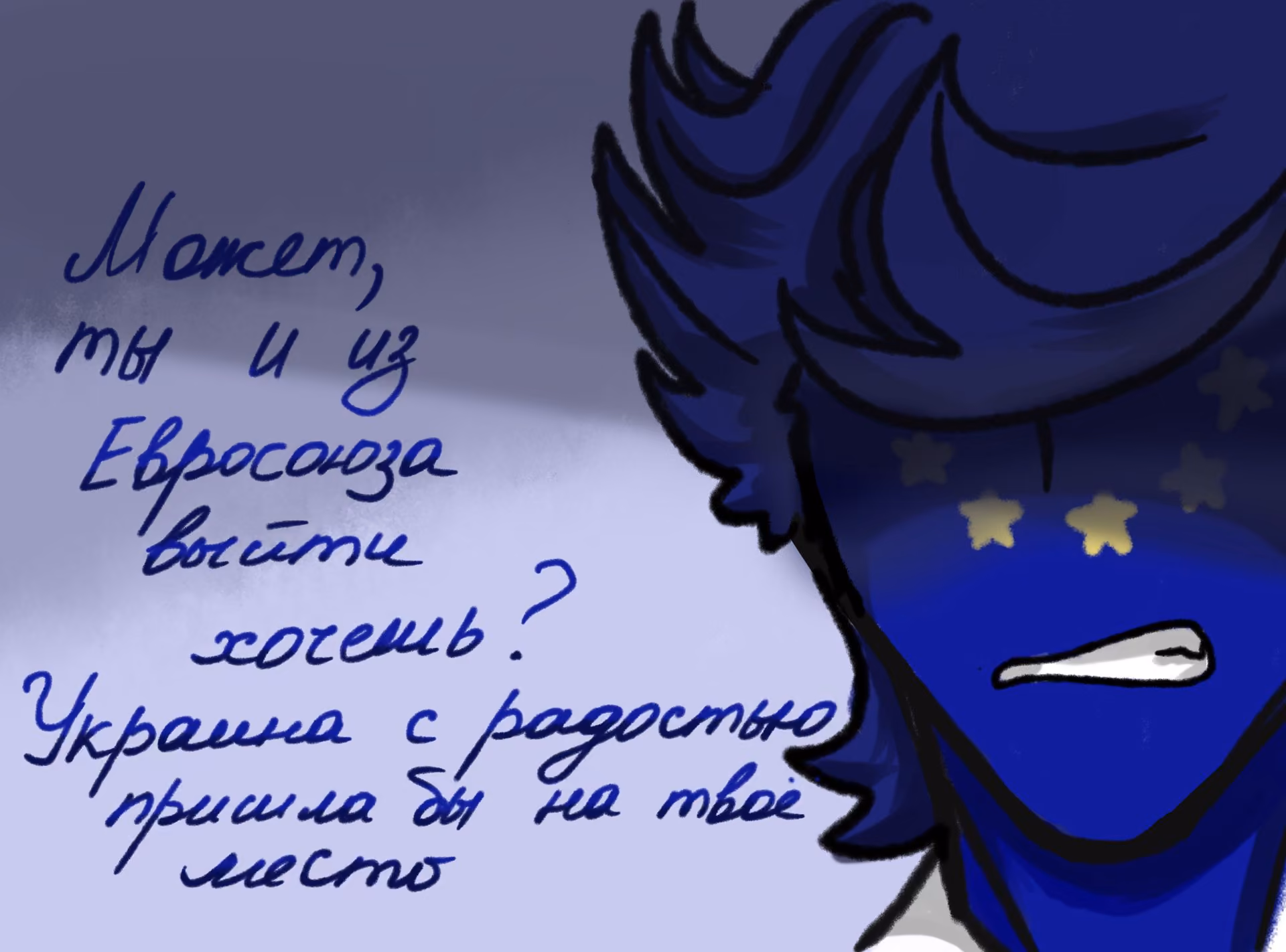 c228c6af59562cb5df74452ff7876ed1.jpg