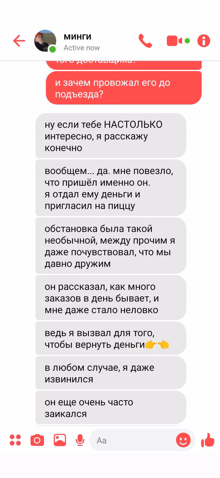c22a8783e1e749ef669e8dc4afb3dfcb.avif