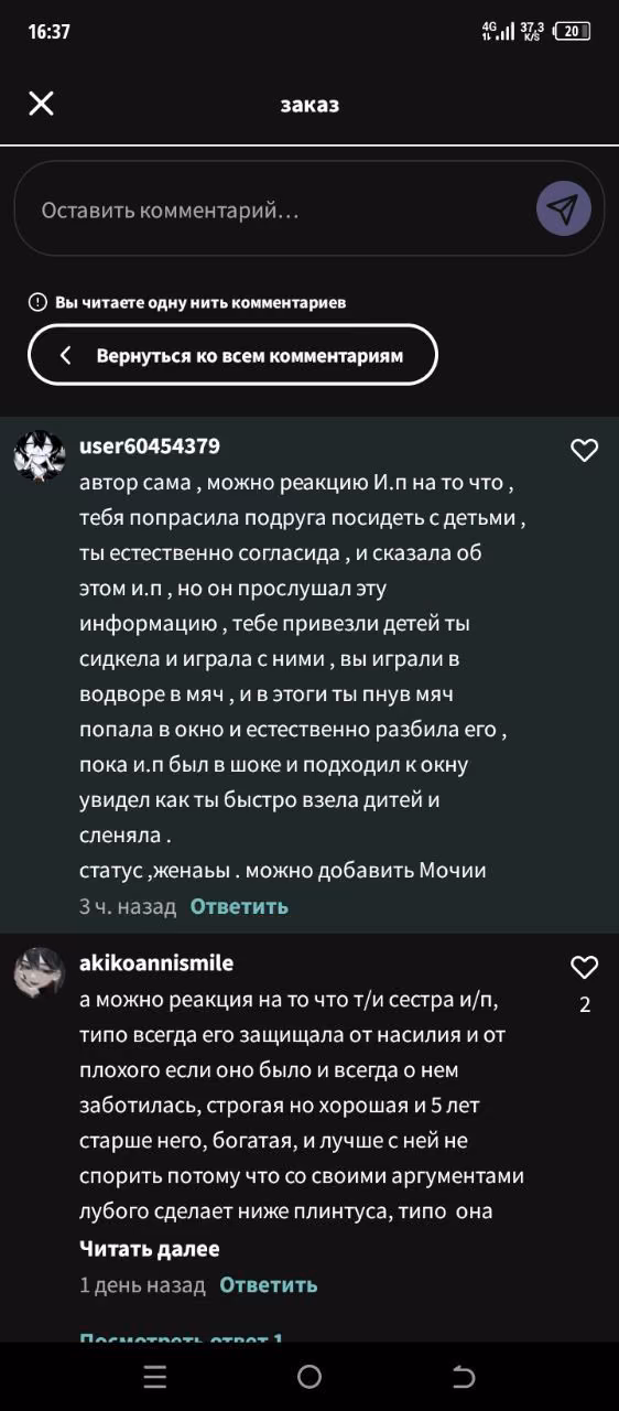 c22d556a7c6c8c914b84e9b3c4a720ab.avif