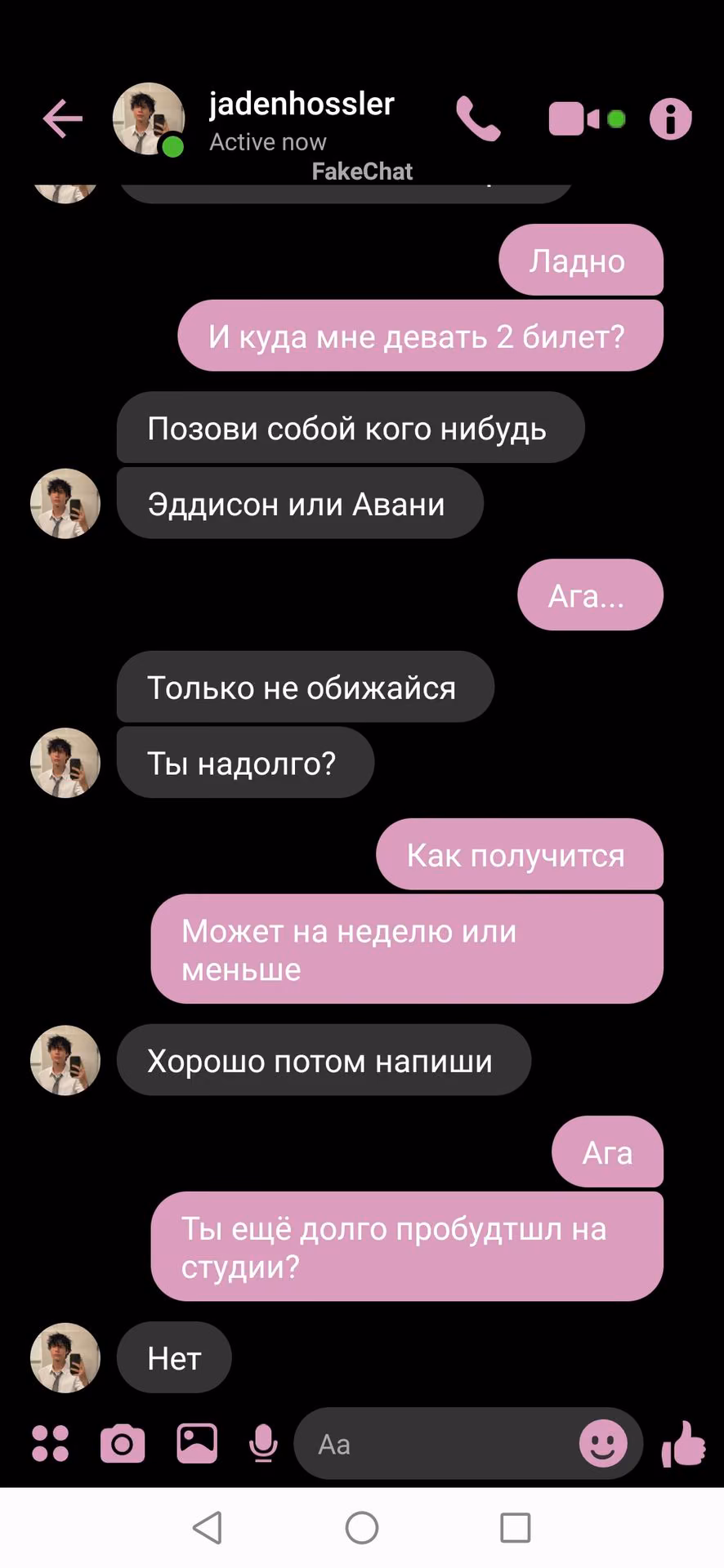 c22e6891133659a3d2def111be4802e5.jpg