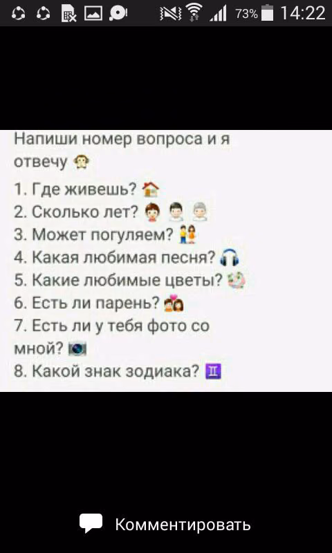 c22ece13b1b202b9b4b1aa106d9f6dad.avif