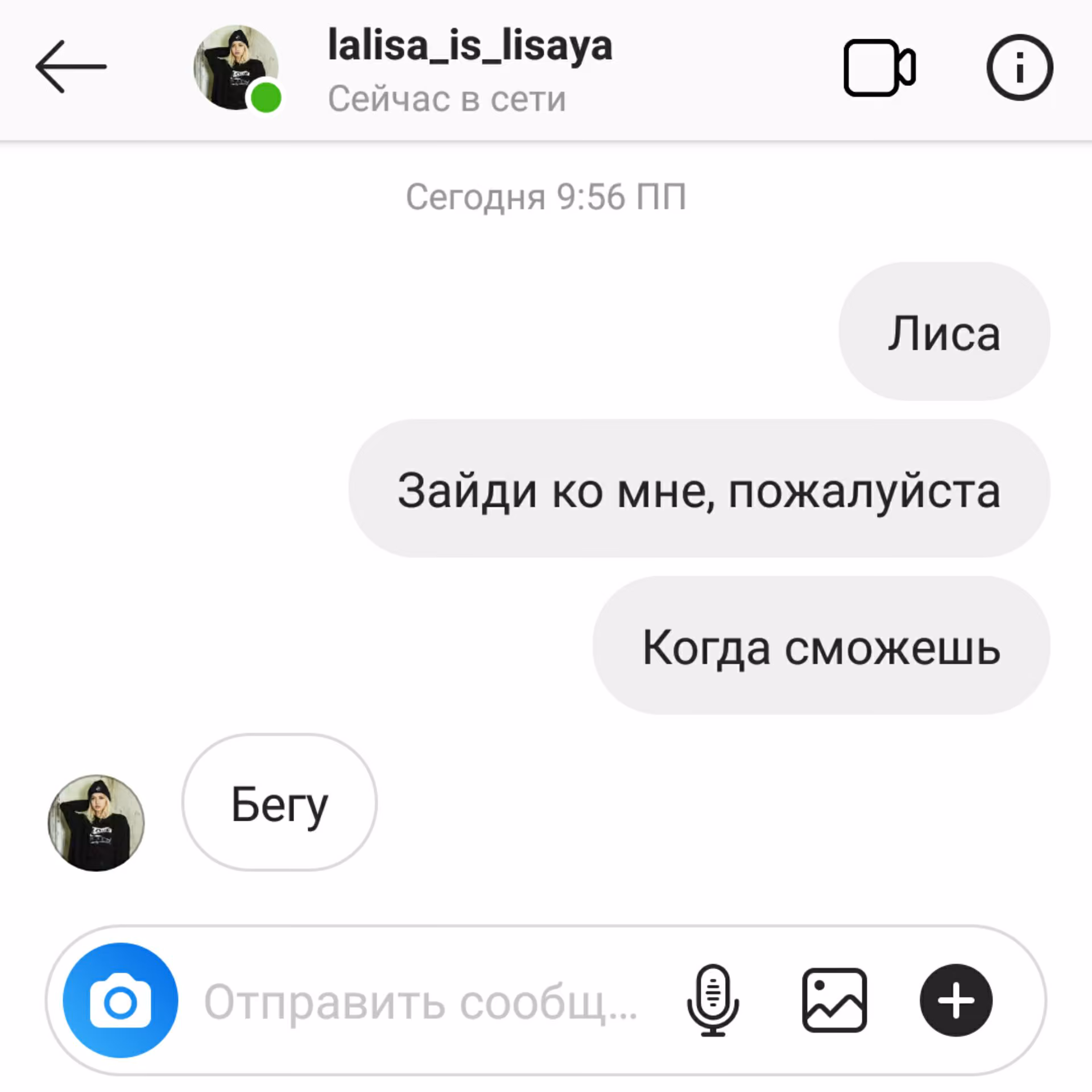 c22f450b3a9ee6d24d6e73f8bfb668b2.avif