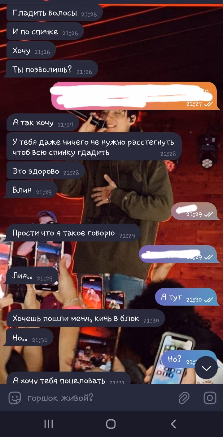 c22f94b753d2a8b59e43cfaeba43b3d1.avif