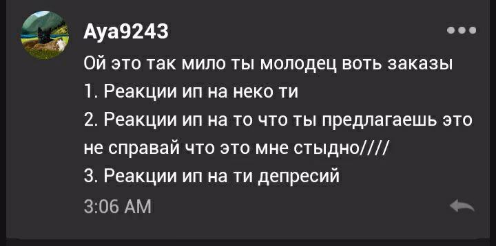 c23084687d573a936ceaee8c26cfcd59.jpg