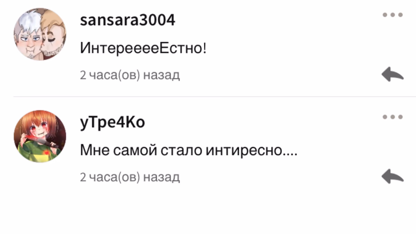 c232d94173e2f041ba53d4b84fa88cc7.avif