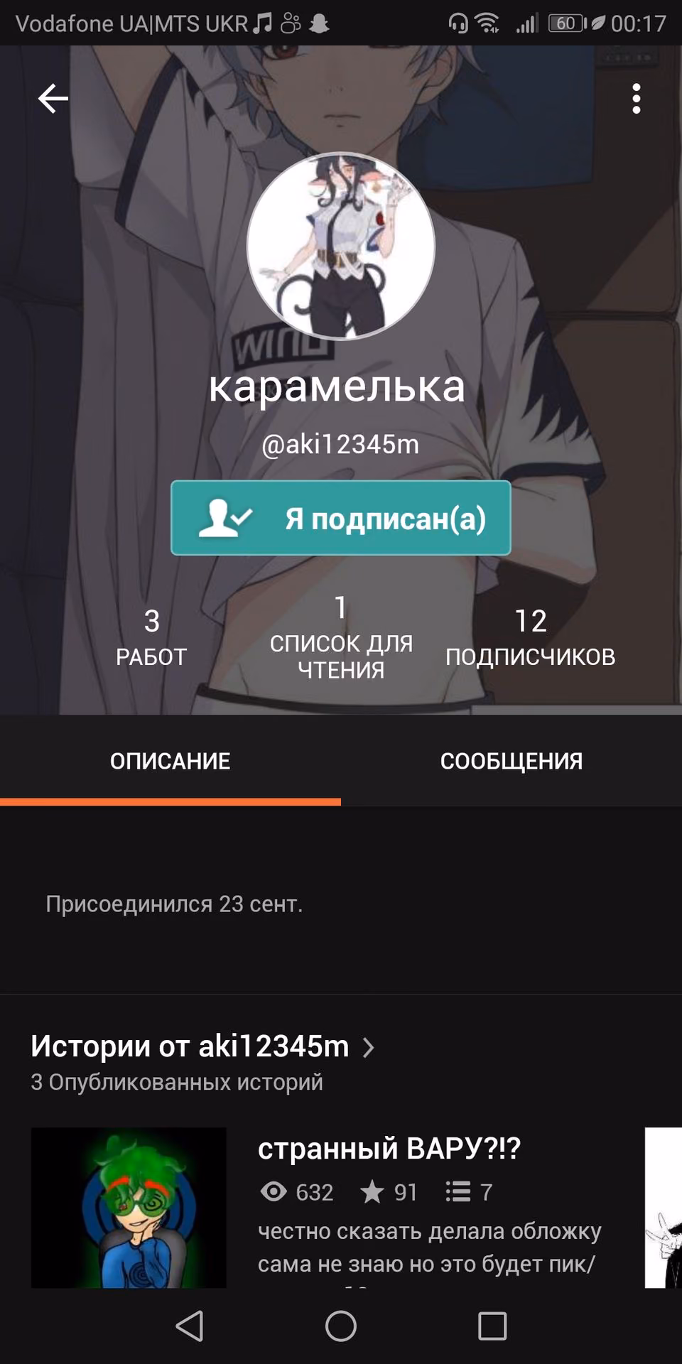 c234ad773b10b4d305723b6f7d498c31.avif