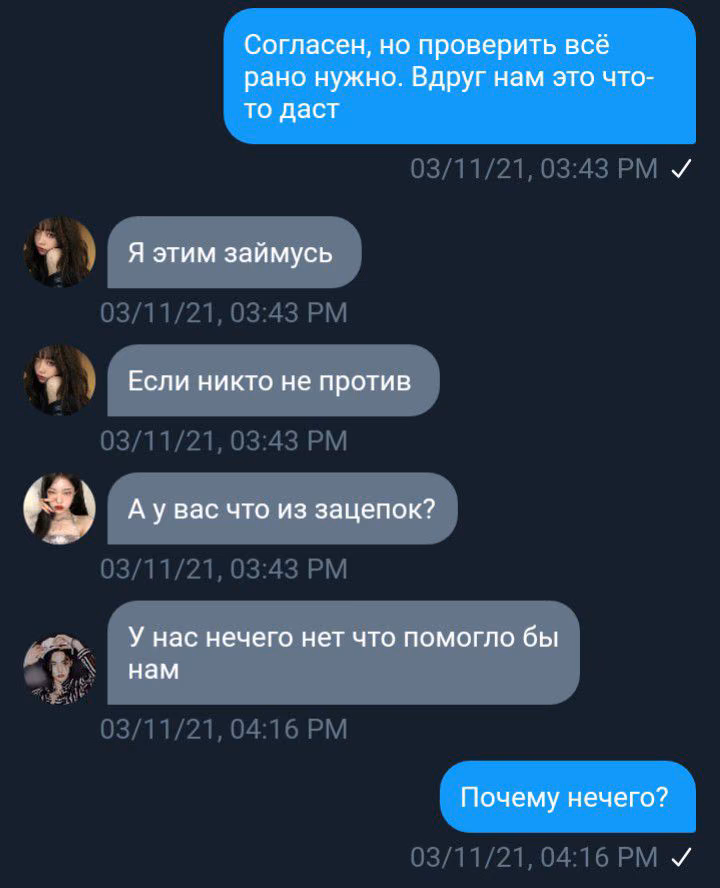 c235a8625e5c5994ccc5bca0e9ef7684.avif