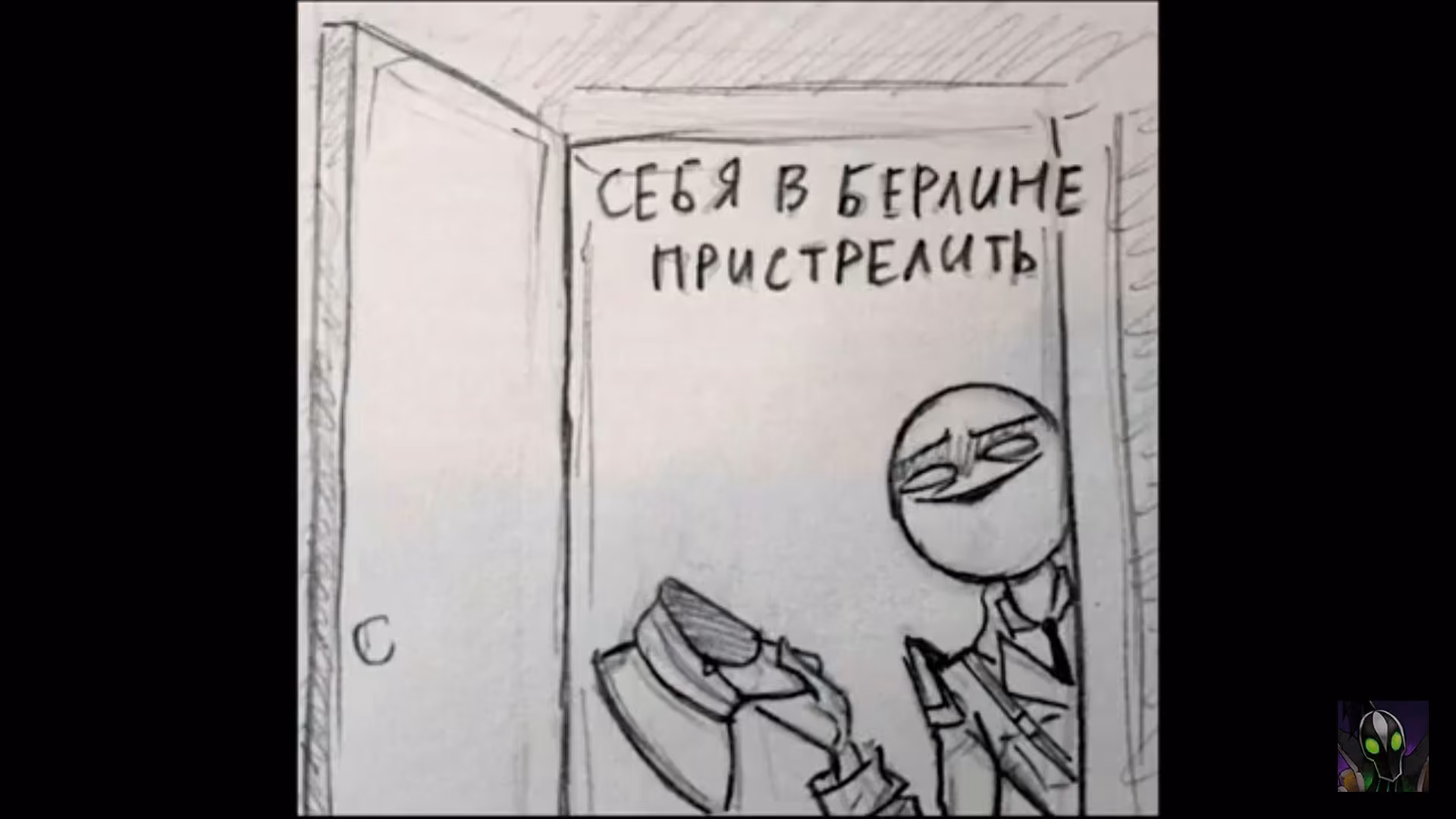 c238b55600b13c09b9346a6c4da8eeda.jpg