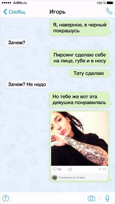 c23d7abae651dbed1be16fc3096210da.jpg