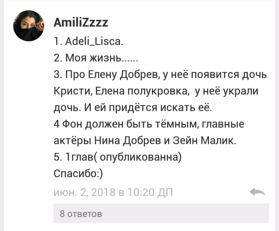 c23dc071bdbcd7e9f80ff87dda795272.avif