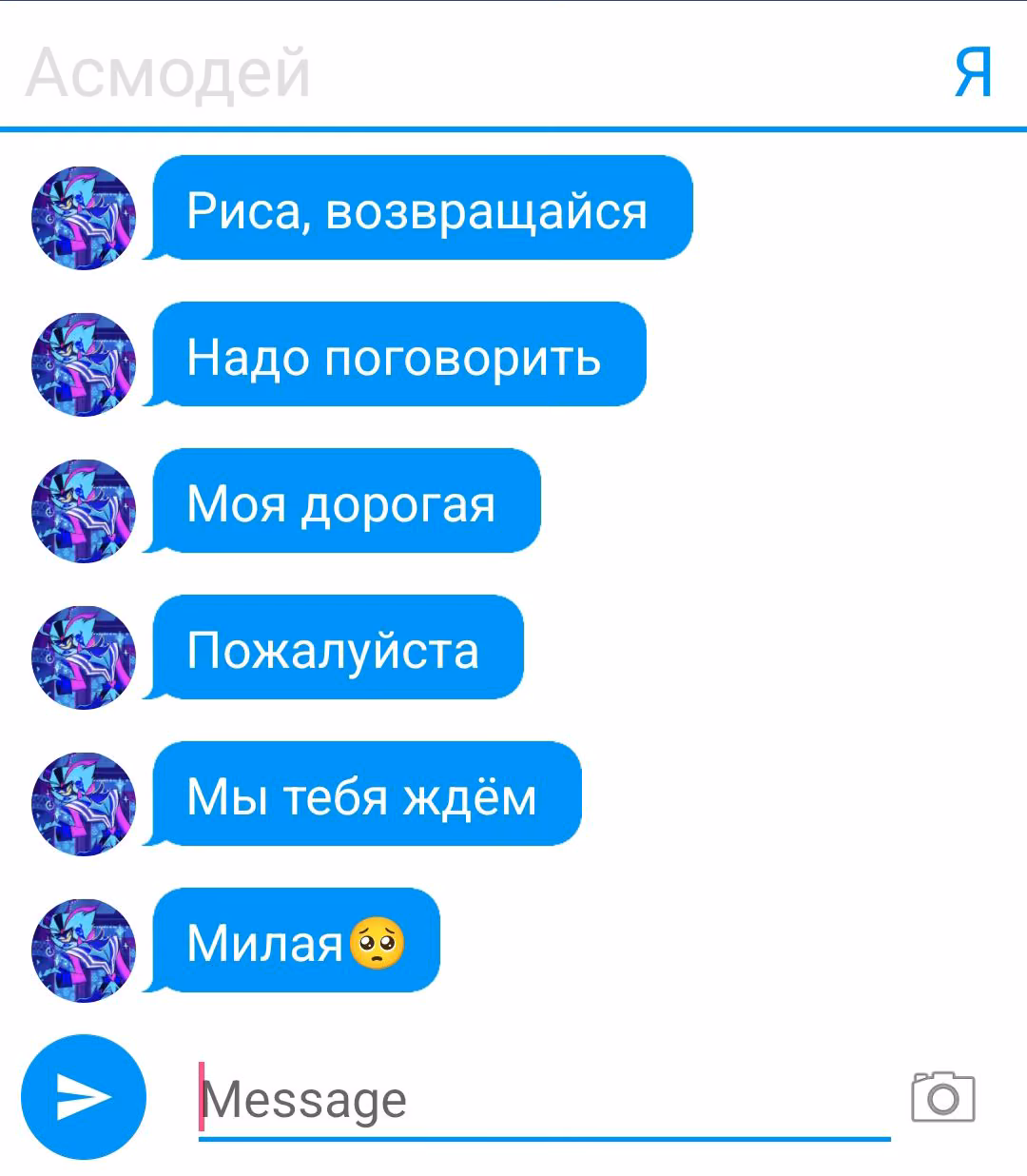 c23ddf0cbbaac4cf81bb42611e7f6f5b.avif