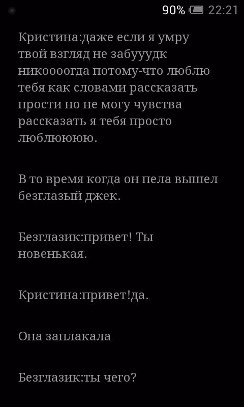 c23df18338fdbfc4c51fbaf2298c019b.avif
