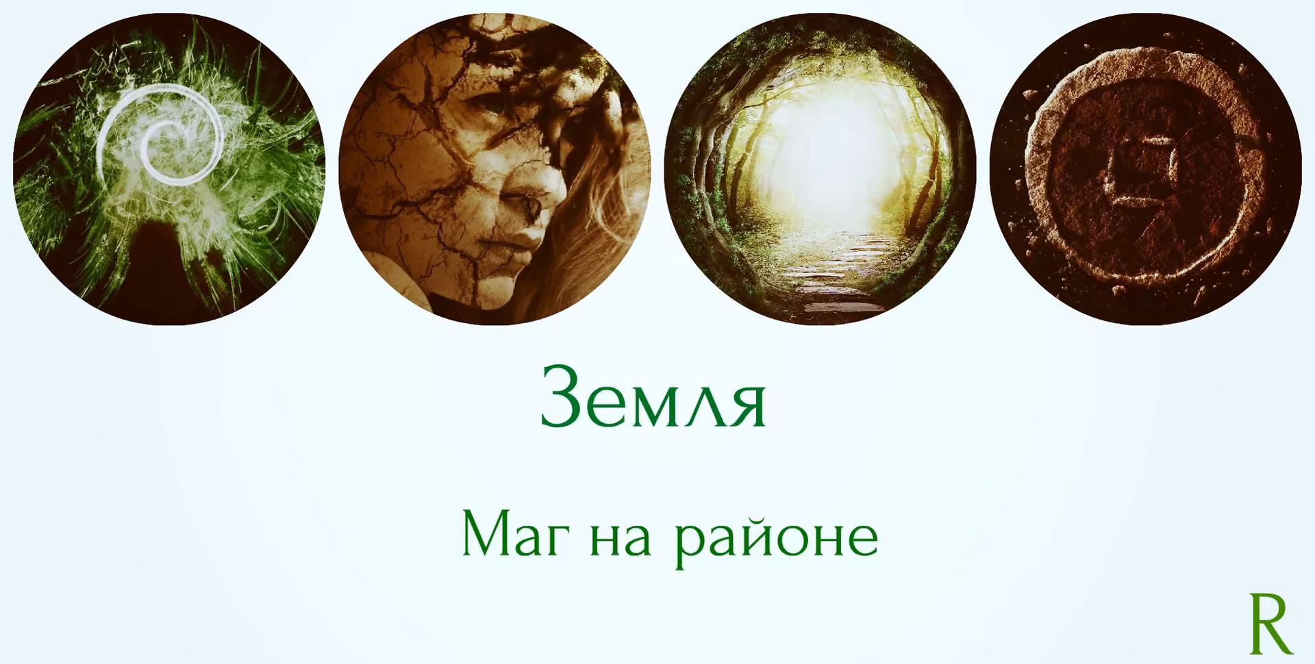 c23e4fdd2bef05f3a0ca488f722476bb.jpg